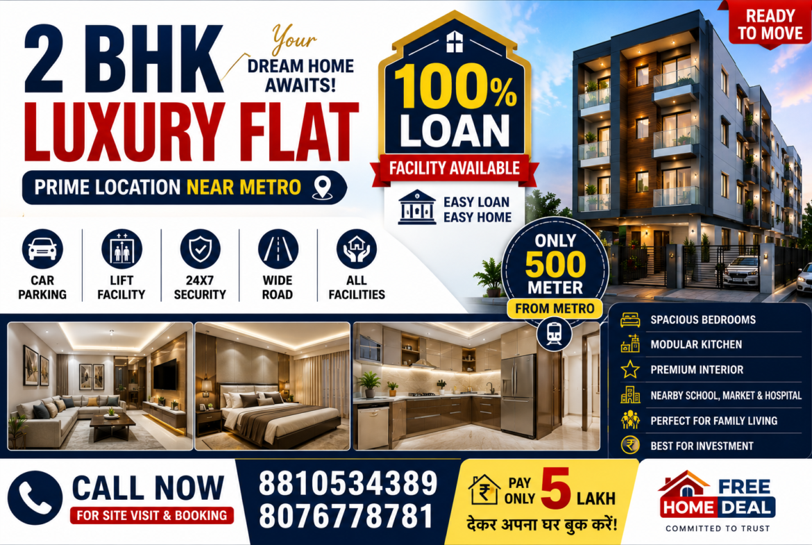 Luxury 2 BHK Flat With 100% Loan Facility