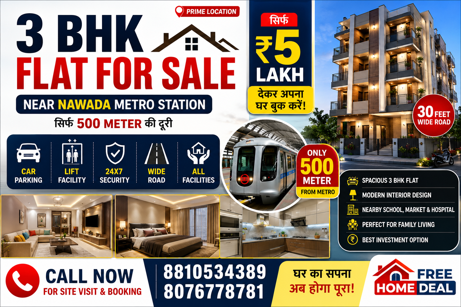 Premium 3 BHK Flat Near Nawada Metro Station@5 Lakhs down payments